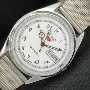 Vintage 1988 Seiko Automatic Mens Silver Watch W/daydate & Arabic accents